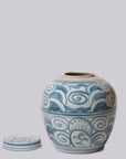 Curlicue Blue and White Porcelain Storage Jar